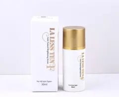 ⭐︎新品⭐︎ラレステン Forte Natural Cream 50ml - メルカリ