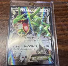 2026年最新】ポケモンカードゲームXY 拡張パック エメラルドブレイク