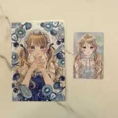 曖昧ブルービースト　りぼん　ポストカード　カード　りぼんフェスタ