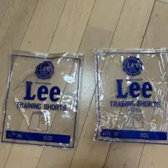 Lee TRAINING SHORTS のジップパッケージ　2個セット