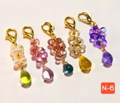 N-6♡雫ドロップとファルファーレチャーム