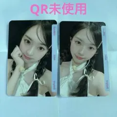 2026年最新】soominの人気アイテム - メルカリ
