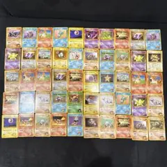 グリコ様 リクエスト 2点 まとめ商品