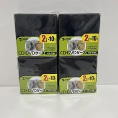 【ＣＤ・ＤＶＤ用ケース未使用】　２枚収納×10枚セット×4パック　サンワサプライ