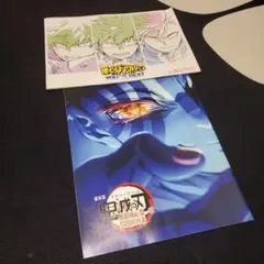 映画　特典 僕のヒーローアカデミア 鬼滅の刃