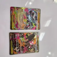 せりか様 リクエスト 3点 まとめ商品