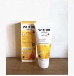 新品☆WELEDA ヴェレダ☆カレンドラ　ベビーバーム☆ベビーナッピークリーム