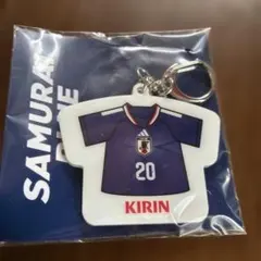 サッカー日本代表 ユニフォーム型キーホルダー 久保建英