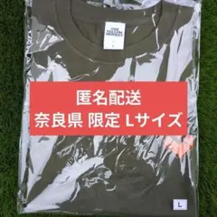 ももいろクローバーZ×読売ジャイアンツコラボユニフォーム・キャップ10