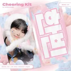 2025年最新】zerobaseone ハンビンの人気アイテム - メルカリ