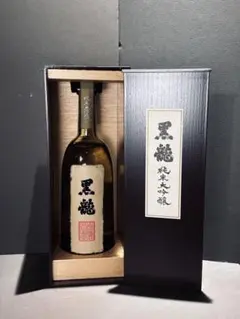 2025年最新】黒龍 日本酒の人気アイテム - メルカリ