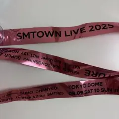 2026年最新】super junior 銀テープの人気アイテム - メルカリ