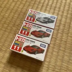 トミカ No.11 エンツォ・フェラーリ レッド 新品 初回限定盤
