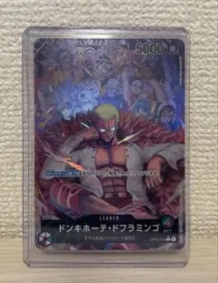 ワンピース ワンピース カードゲーム