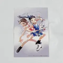 メダリスト(15) comic zin 特典 イラストカード付き 新品未開封 - メルカリ