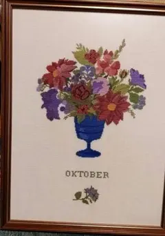 ベル様　専用品