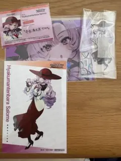 にじさんじ 広島公演 壱百満天原サロメ