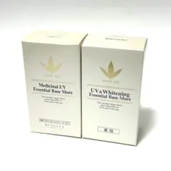 ビーバンジョア 470NP 薬用UVホワイトニングエッセンシャルベース61ml