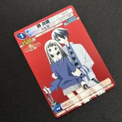 2026年最新】サンデーvsマガジンの人気アイテム - メルカリ