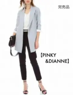 【美品】PINKY & DIANNE ライトブルー カーディガン 38