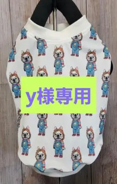 ☆犬服ハンドメイド☆フレブル・パグのお洋服 - メルカリ