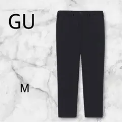 GU ジーユー アンクルパンツ スラックス 【M】 ブラック