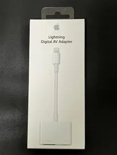 Apple Lightning Adapter MD826AM/A 新品未開封品