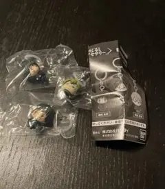 呪術廻戦 めじるしアクセサリー 禪院直哉 禪院真希