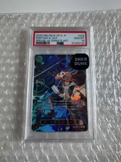 2026年最新】ポートガス・D・エース sp psa10の人気アイテム - メルカリ