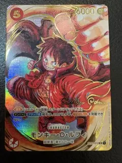 今週中値下げ【PSA10】モンキー・D・ルフィ 白銀 3周年 ニカ 神速の拳