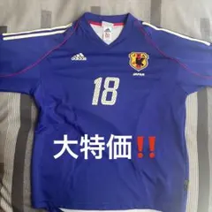 2025年最新】日本代表 小野 ユニフォームの人気アイテム - メルカリ