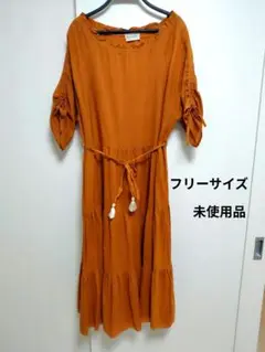 訳あり　ワンピース　日焼け有り　フリーサイズ？　オレンジ
