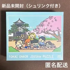 Item thumbnail for item 5cba6a57-2add-4058-8765-accdf8354952