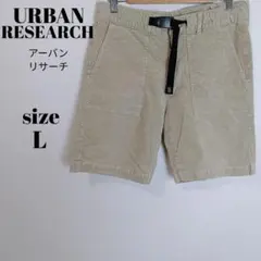 【a2178】URBANRESEARCH DOORS ショートパンツ 40