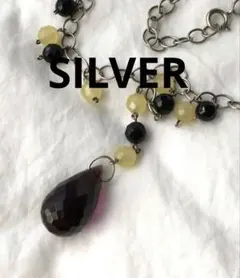 ビンテージ　アメジストカラー　シルバー　ネックレス　SILVER　ドロップ
