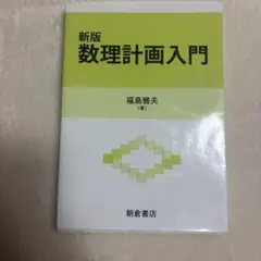Heart Chemical様 リクエスト 2点 まとめ商品