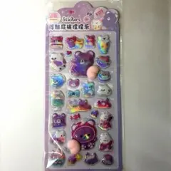 ボンボンドロップシール　おしりシール２　カラフルキャラクターシール