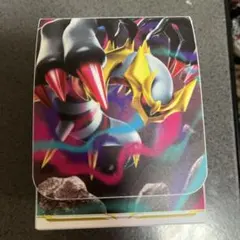 引退品 中には写真の様な少し前の様々なカードが入っています。