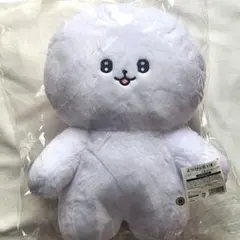 2025年最新】正反対な君と僕 イエティ ぬいぐるみの人気アイテム