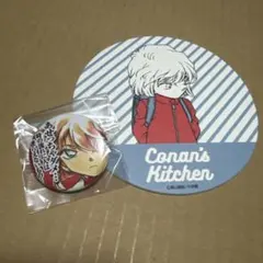 青山剛昌ふるさと館　名探偵コナン　灰原哀セット