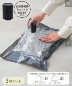 Item thumbnail for item c425b042-d9e3-4cf1-9cdb-2c3ae37c614a