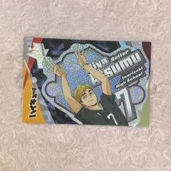 かときち様 リクエスト 2点 まとめ商品