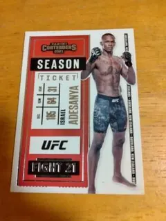 Item thumbnail for item 77386ade-14f2-4740-b43f-d54ee6cc4216