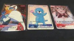 2025年最新】ディヴァインクロス 花奈の人気アイテム - メルカリ