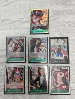 ワンピースカードゲーム 麦わらの一味 キャラクターカード 10枚セット