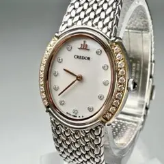 2025年最新】セイコー クレドール 18KTの人気アイテム - メルカリ