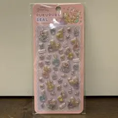 ディズニープリンセス ぷくぷくシール