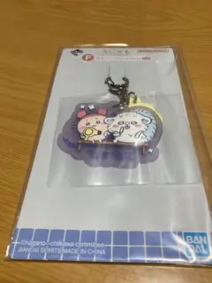 一番くじ ちいかわ ～なんかほっこり ちいかわの湯～ F賞 ラバーチャーム