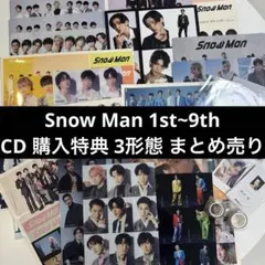 凪࿐·*゜様 リクエスト 2点 まとめ商品