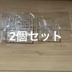 かなでP様 リクエスト 2点 まとめ商品